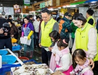 광주은행, 전통시장 활성화와 지역 경제 활성화 노력 돋보여
