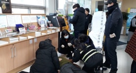 천안시 성정1동, 신속한 조치로 응급상황 속 민원인 구해