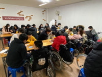 서울시립뇌성마비복지관, 겨울방학 현장체험학습 개최