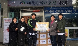 용인대국가대표태권도, 이웃사랑 실천 사랑의 라면 전달