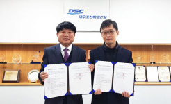 대우조선해양건설, 강남 논현 가로주택정비사업 진출