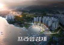 웅천 롯데캐슬 마리나, 6일 정당계약 실시