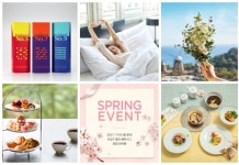 삼광석회카페아셀 | [주간#신상태그] LG생활건강·애경산업·스파오·롯데百·워커힐 외