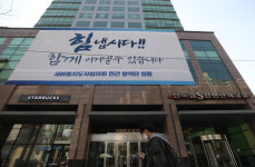 구로 콜센터 코리아빌딩, 방역후 오늘부터 재개방