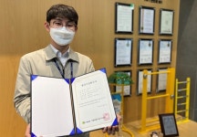 중부발전, 발전사 최초 사내벤처 벤처기업인증 획득