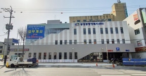 천안시 봉명동 행정복지센터, 오는 20일 입주 사전 준공검사