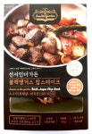 이마트24 집에서도 고품질 찹스테이크 즐기세요