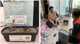 옥수종합사회복지관, 코로나19로 고립된 어르신 158명 지원