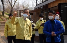 산림청, 코로나19로 어려워진 사립 유아숲 체험원 찾아 점검