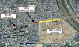청주시, 모충로 미확장 구간 확장 추진