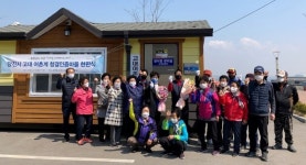 당진시 송악읍, 고대어촌계 청결인증마을 현판식 개최