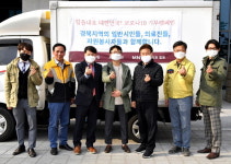 엠엔티이바이오연구소·블루원농산·대곡농원, 경북도청에 1000만원 상당 달걀 기부