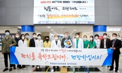 서산시, 코로나19 확진자 전원퇴원…37일째 추가 발생 없어