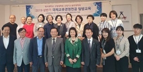 명지대 산업대학원 정지윤 교수, 대한민국 교육산업대상 수상