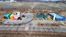 함양군 토속어류·곤충 생태관 확~바뀐다