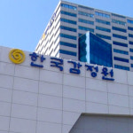 한국감정원, 한국부동산원으로 재탄생…향후 영역확대·개편 과제는?