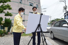 조규일 진주시장, 일반성면 신촌지구 새뜰마을 현장 점검