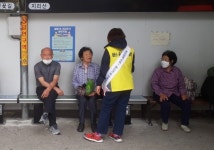 함양군, 27일부터 대중교통 이용 시 마스크 착용 의무화