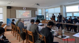 어촌어항공단, 거제시 산전항·예구항·저구항 어촌뉴딜사업 현장자문 실시