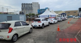 어촌어항공단 제주어촌특화지원센터 제3차 뿔소라 꼬치 Drive-Thru 행사 성료