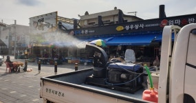 당진시보건소, 하절기 친환경 방역소독 실시