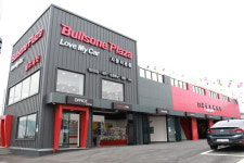 신사업 확장 불스원, 애프터마켓 변화에 대응