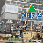현대건설, 한남3 자금유동력 총동원…압구정현대까지 내다본다