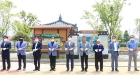 서산시, 해미읍성 역사캠핑장 개장