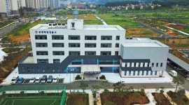 보령해양경찰서, 동력수상레저 조종면허 PC시험장 개설