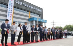보령시 주교면, 다목적체육관 현황 및 개관식 개최