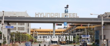 현대제철(주) 나동 | 고용노동청 천안지청, 현대제철(주)당진제철소 산업안전감독 실시