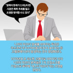 [카드뉴스] 코스피 회복 과정서 나타난 '니프티 피프티', 한 번 알아보자