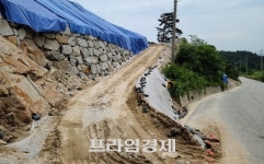 남원시 광치동 일대 태양광발전사업지 인·허가 특혜의혹