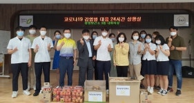 청주농업고등학교 학생들, 청원보건소 방문