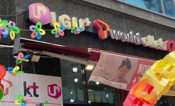 과징금 폭탄 우려에...이통 3사, 방통위에 읍소
