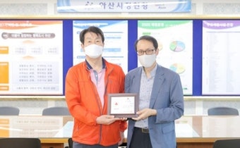 이기철 전 충남도의원, 충남사회복지공동모금회 나눔리더 인정