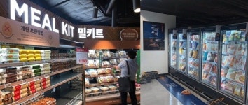 [그 곳] 1인 가구에서 본 이마트 신촌점…경쟁력 있을까?