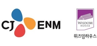 CJ ENM-위즈덤하우스, IP 영상화 맞손