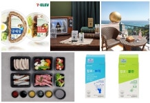 [주간#신상태그] 아모레퍼시픽·애경산업·버커루·대웅제약·롯데호텔 외