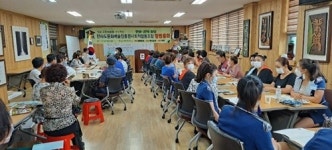 전남도문화예술진흥원 사회적협동조합 창립