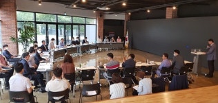 충남도, 16개 기업과 해외시장 진출 및 애로사항 해소 간담회
