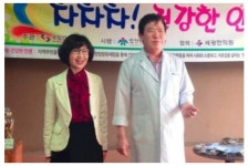 문화예술 불모지 같던 합천에 꽃 피우다 한의학박물관 개관