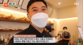 더브레드블루, 모두를 위한 채식빵으로 연 매출 40억원 목표