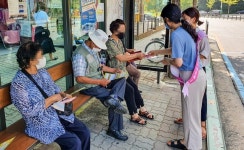 계룡시, 반려동물 문화조성 캠페인 실시
