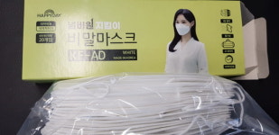 은복프라임마트(주) | 진주남강유통, KF-AD 비말차단 마스크 490원 20매용 판매