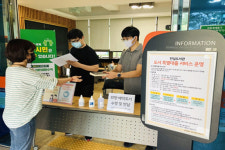 대구동구 안심도서관 및 신천도서관 특별대출서비스 운영