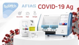 바디텍메드, 83억원 규모 코로나19 항원진단키트 공급계약