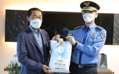 보령해양경찰서 우리 농산물 정 나눔 챌린지 캠페인 동참