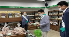 김홍장 당진시장,  농·특산물 직거래 행사 현장방문 점검