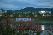 산청군 항노화 산들길 준공…지역수요 맞춤 공모 27억 투입